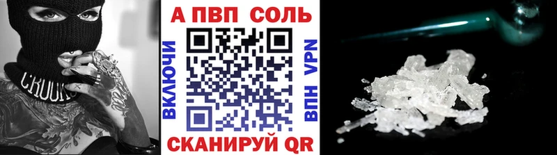 хочу   Торжок  А ПВП мука 