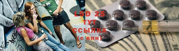 скорость mdpv Медвежьегорск
