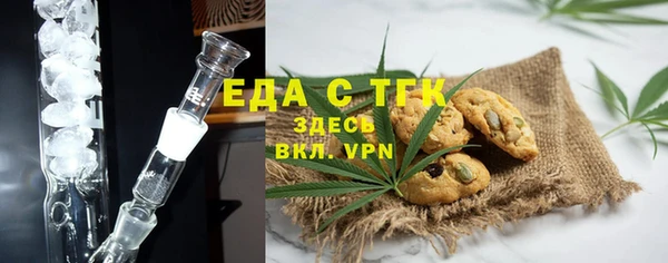 скорость mdpv Медвежьегорск