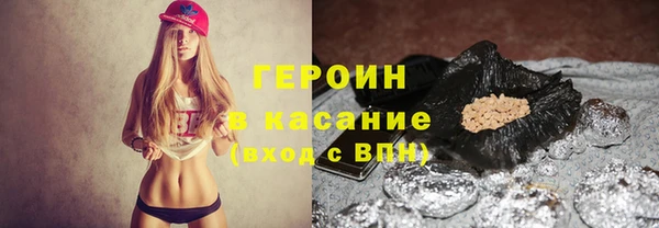 скорость mdpv Медвежьегорск