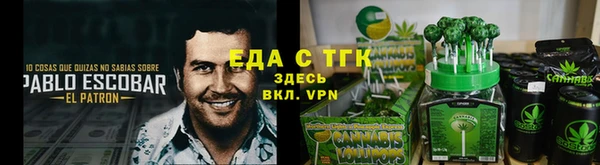 скорость mdpv Медвежьегорск