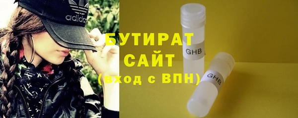 твердый Абаза