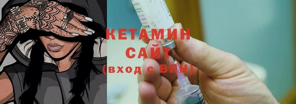 ПСИЛОЦИБИНОВЫЕ ГРИБЫ Мегион