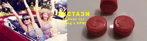 твердый Абаза