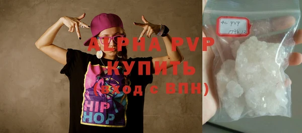 ПСИЛОЦИБИНОВЫЕ ГРИБЫ Мегион