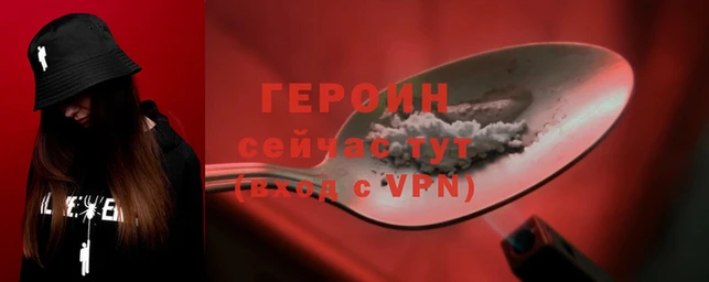 скорость mdpv Медвежьегорск