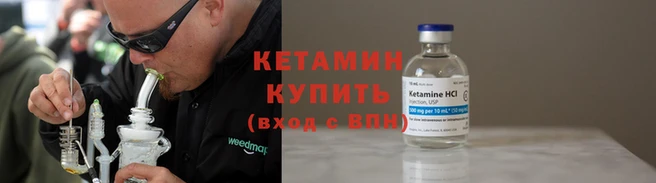 кокаин колумбия Медногорск