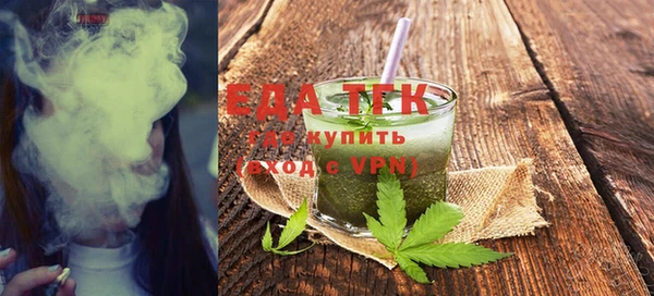 круглые Абдулино