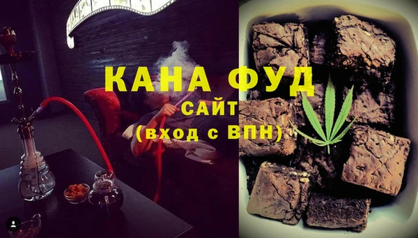 ПСИЛОЦИБИНОВЫЕ ГРИБЫ Мегион