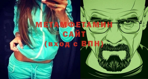 ПСИЛОЦИБИНОВЫЕ ГРИБЫ Мегион