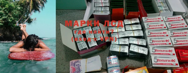 кокаин колумбия Медногорск