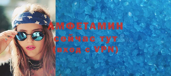 кокаин колумбия Медногорск