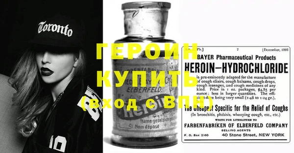 ПСИЛОЦИБИНОВЫЕ ГРИБЫ Мегион