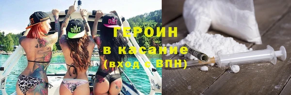 твердый Абаза
