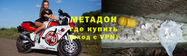 круглые Абдулино