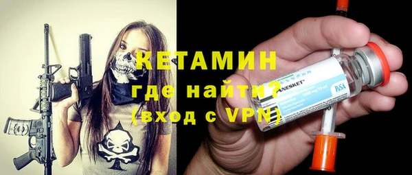 кокаин колумбия Медногорск