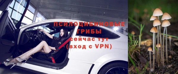 кокаин колумбия Медногорск
