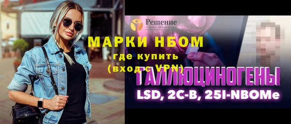 кокаин колумбия Медногорск