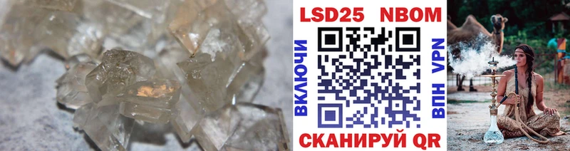 наркотики  Торжок  Лсд 25 экстази кислота 